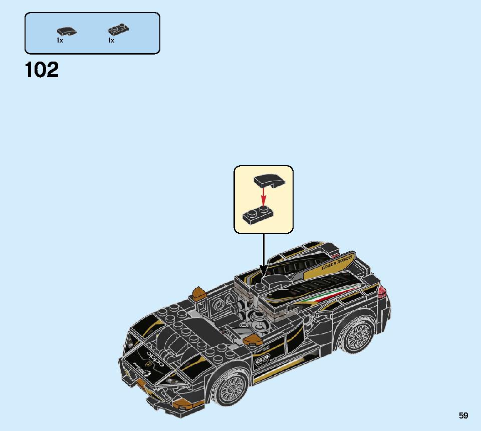 Lamborghini Urus ST-X & Lamborghini Huracán Super Trofeo EVO 76899 LEGO information LEGO instructions 59 page