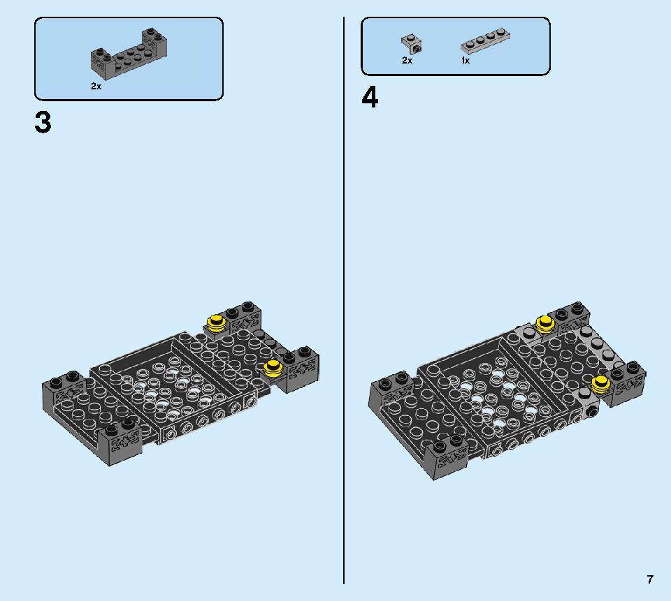 ランボルギーニ ウルスST-X ＆ ウラカン・スーパートロフェオ EVO 76899 レゴの商品情報 レゴの説明書・組立方法 7 page