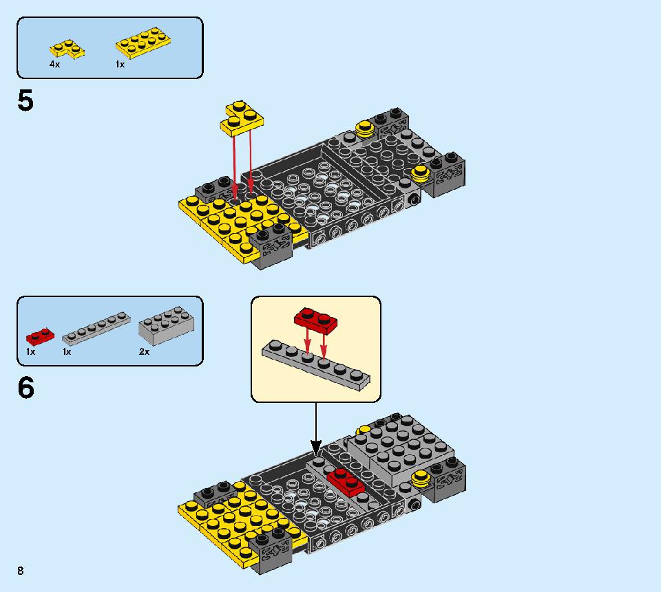 ランボルギーニ ウルスST-X ＆ ウラカン・スーパートロフェオ EVO 76899 レゴの商品情報 レゴの説明書・組立方法 8 page