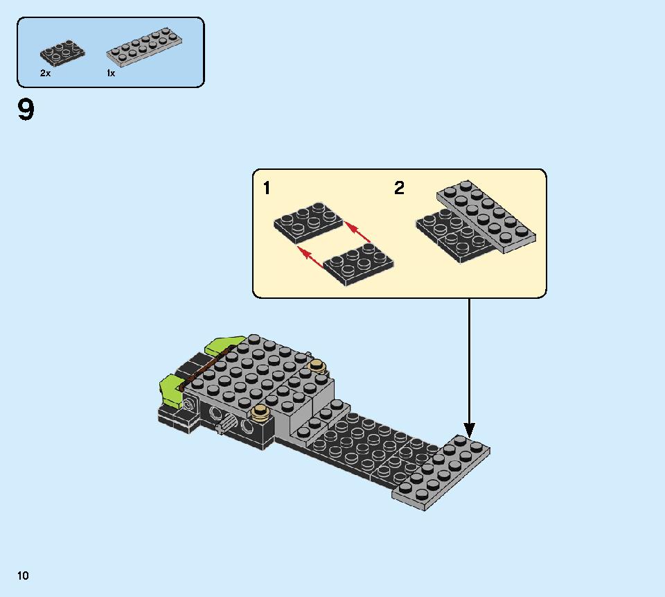ランボルギーニ ウルスST-X ＆ ウラカン・スーパートロフェオ EVO 76899 レゴの商品情報 レゴの説明書・組立方法 10 page