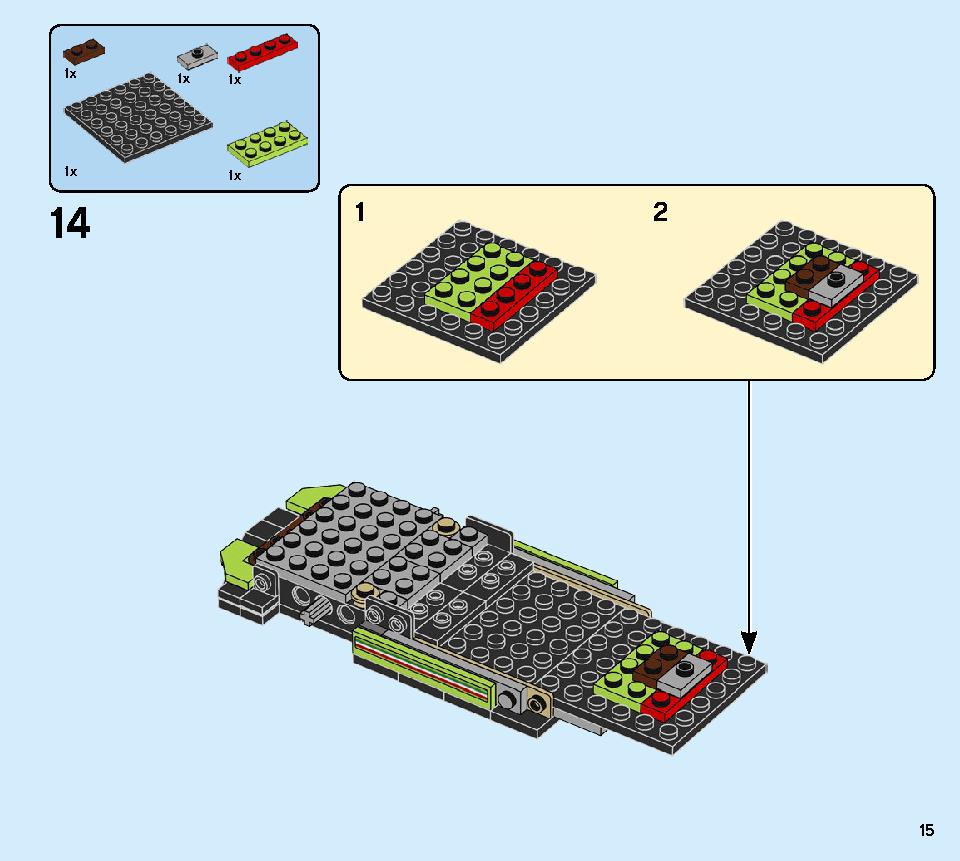 ランボルギーニ ウルスST-X ＆ ウラカン・スーパートロフェオ EVO 76899 レゴの商品情報 レゴの説明書・組立方法 15 page