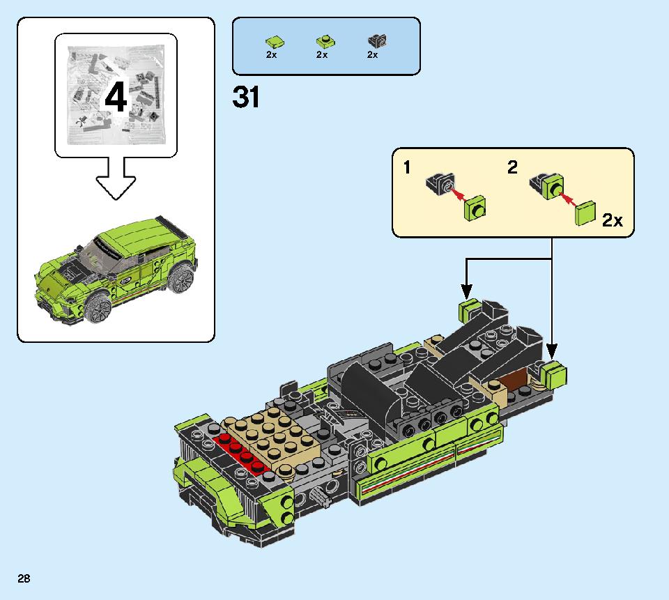 ランボルギーニ ウルスST-X ＆ ウラカン・スーパートロフェオ EVO 76899 レゴの商品情報 レゴの説明書・組立方法 28 page