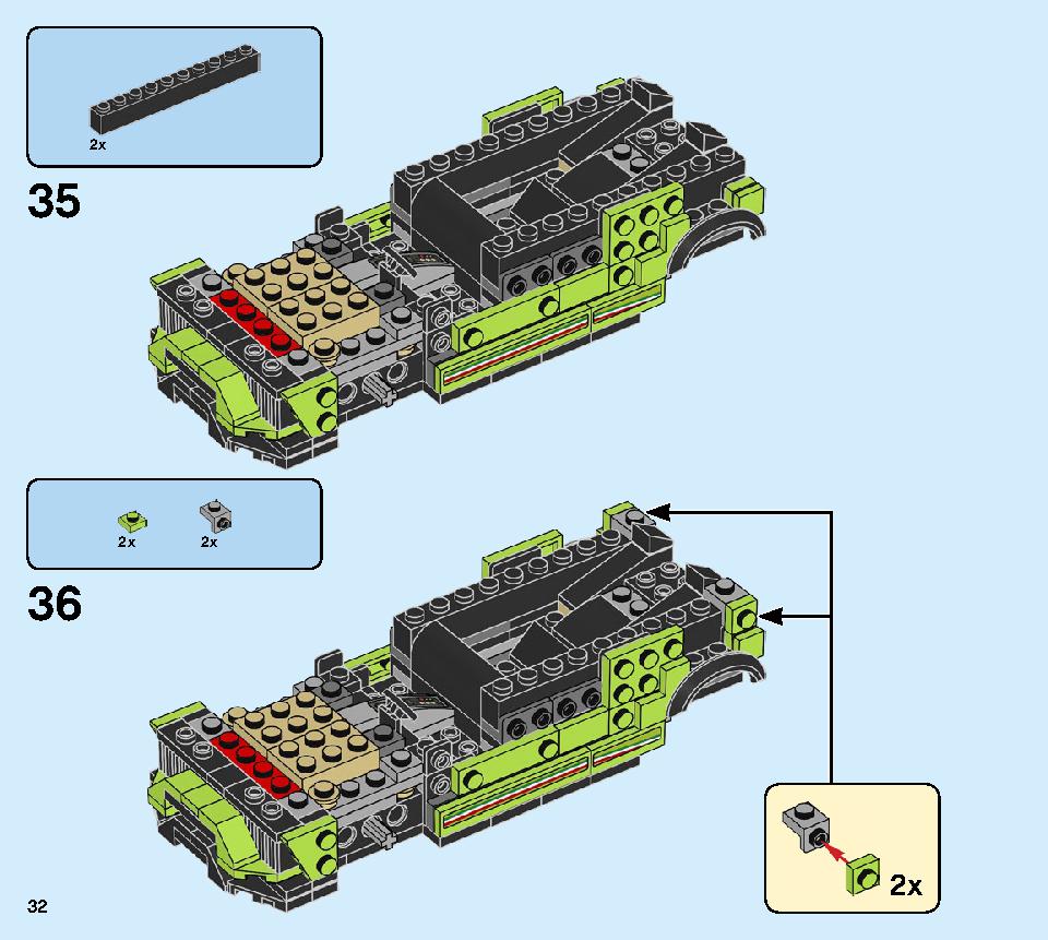 ランボルギーニ ウルスST-X ＆ ウラカン・スーパートロフェオ EVO 76899 レゴの商品情報 レゴの説明書・組立方法 32 page