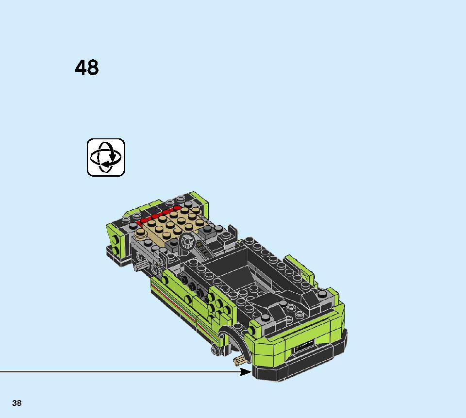ランボルギーニ ウルスST-X ＆ ウラカン・スーパートロフェオ EVO 76899 レゴの商品情報 レゴの説明書・組立方法 38 page