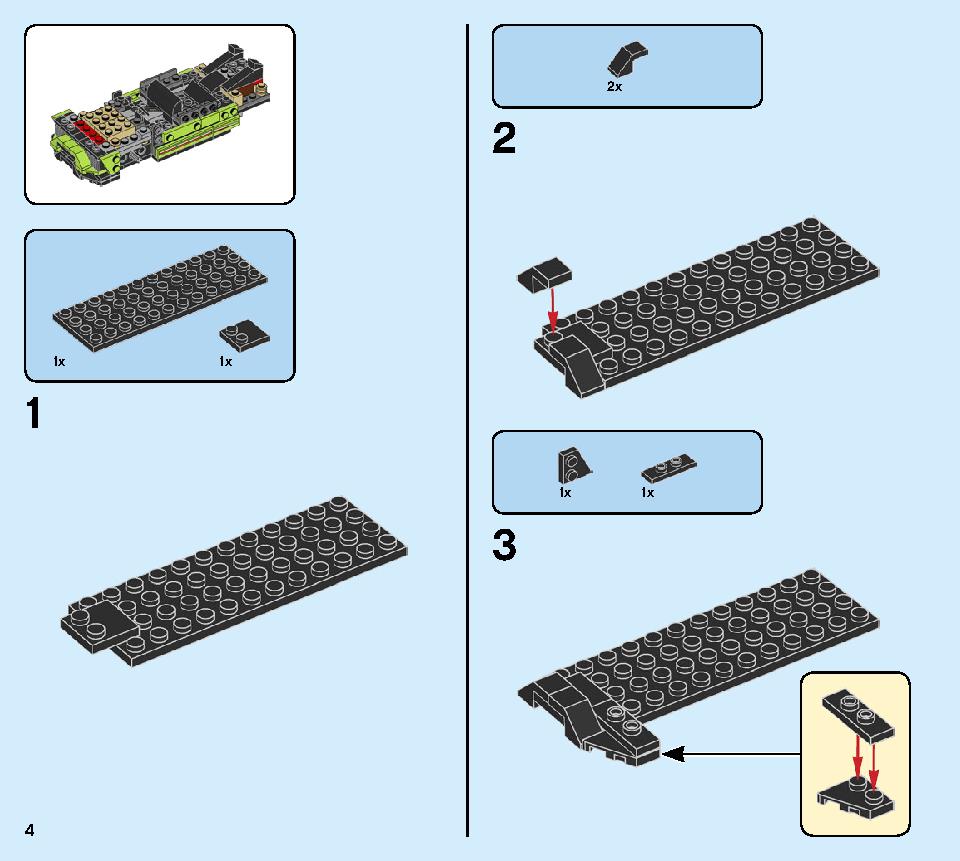 ランボルギーニ ウルスST-X ＆ ウラカン・スーパートロフェオ EVO 76899 レゴの商品情報 レゴの説明書・組立方法 4 page
