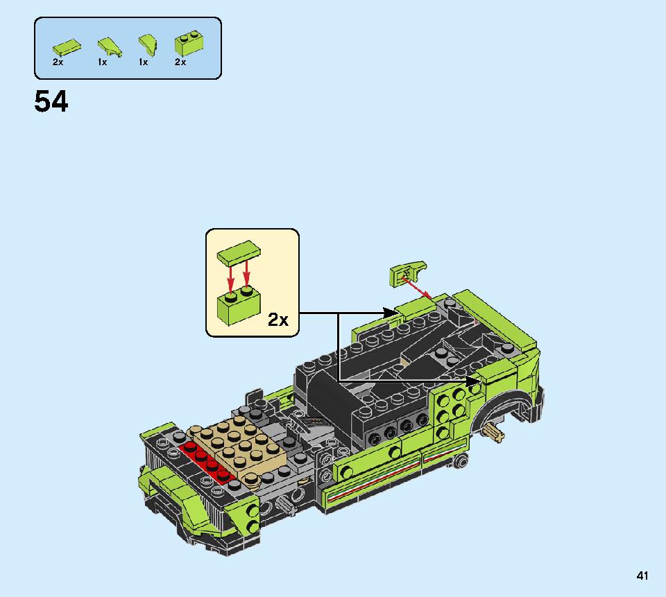 ランボルギーニ ウルスST-X ＆ ウラカン・スーパートロフェオ EVO 76899 レゴの商品情報 レゴの説明書・組立方法 41 page
