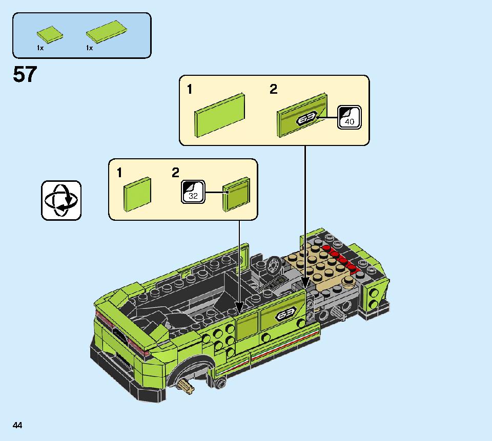 람보르기니 우루스 ST-X & 람보르기니 우라칸 수퍼 트로페오 에보 76899 레고 세트 제품정보 레고 조립설명서 44 page