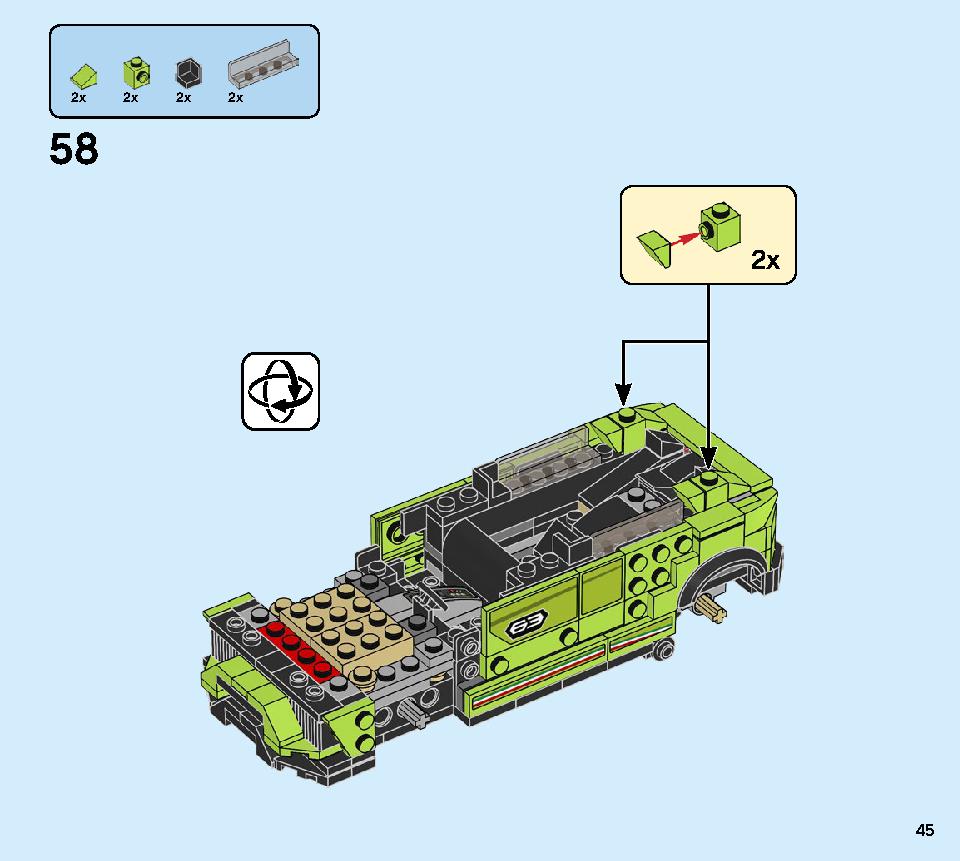 ランボルギーニ ウルスST-X ＆ ウラカン・スーパートロフェオ EVO 76899 レゴの商品情報 レゴの説明書・組立方法 45 page