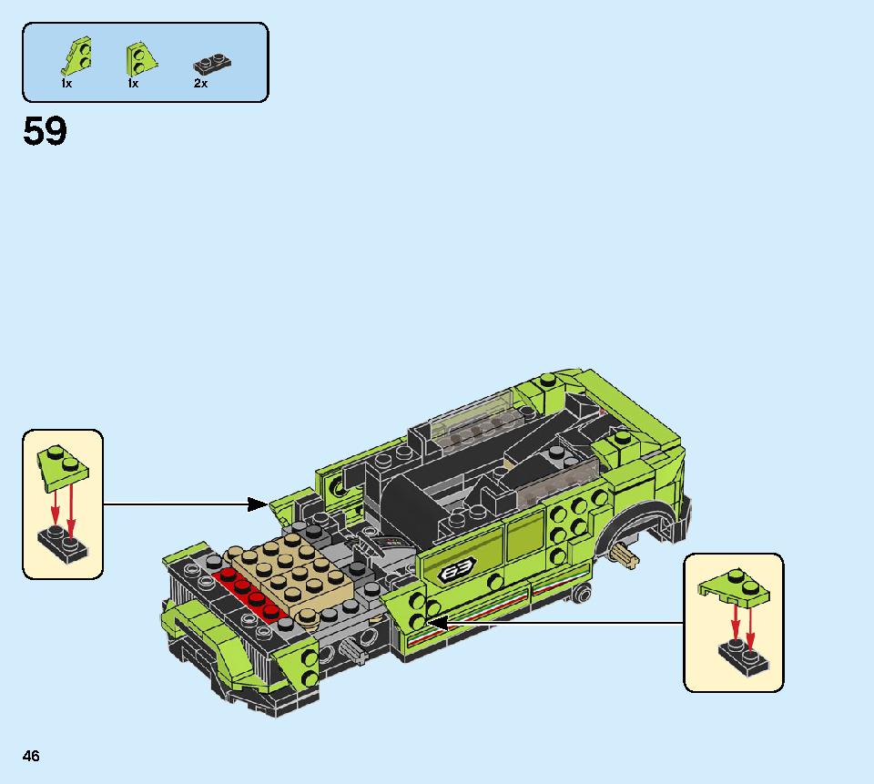 ランボルギーニ ウルスST-X ＆ ウラカン・スーパートロフェオ EVO 76899 レゴの商品情報 レゴの説明書・組立方法 46 page
