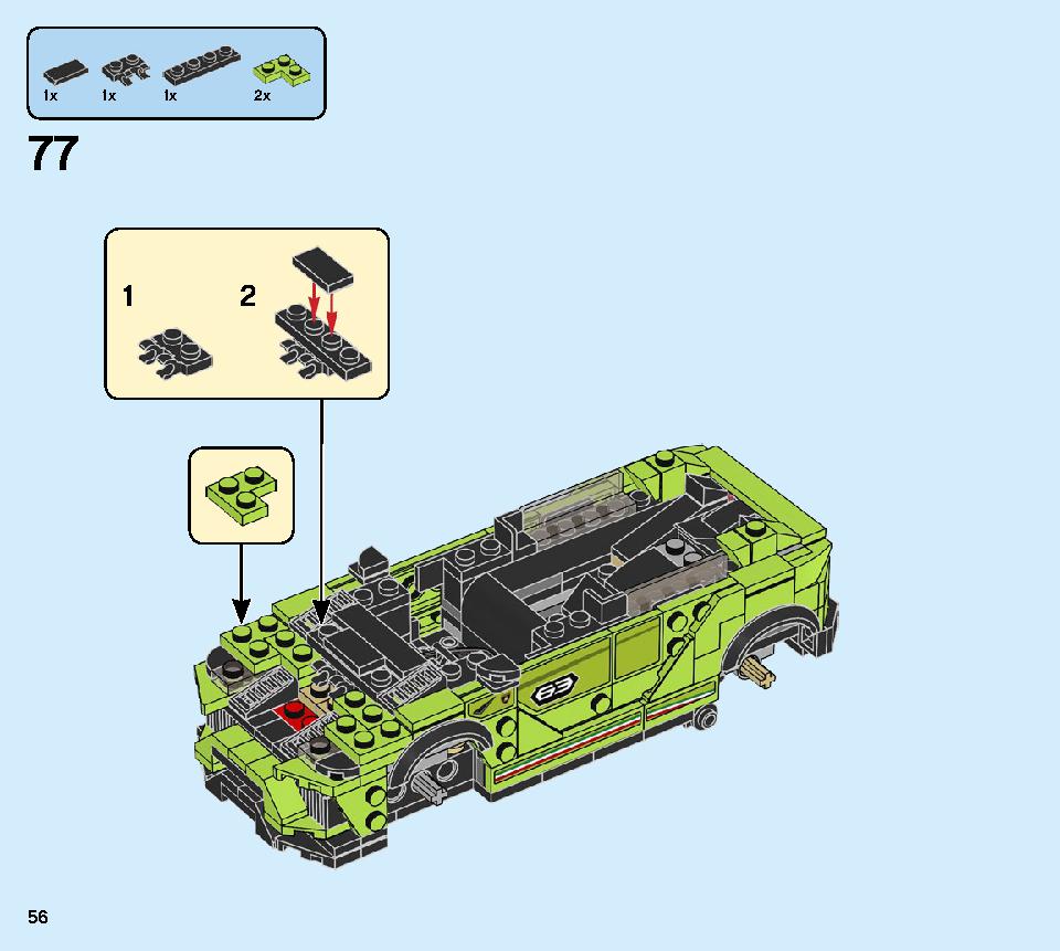 ランボルギーニ ウルスST-X ＆ ウラカン・スーパートロフェオ EVO 76899 レゴの商品情報 レゴの説明書・組立方法 56 page
