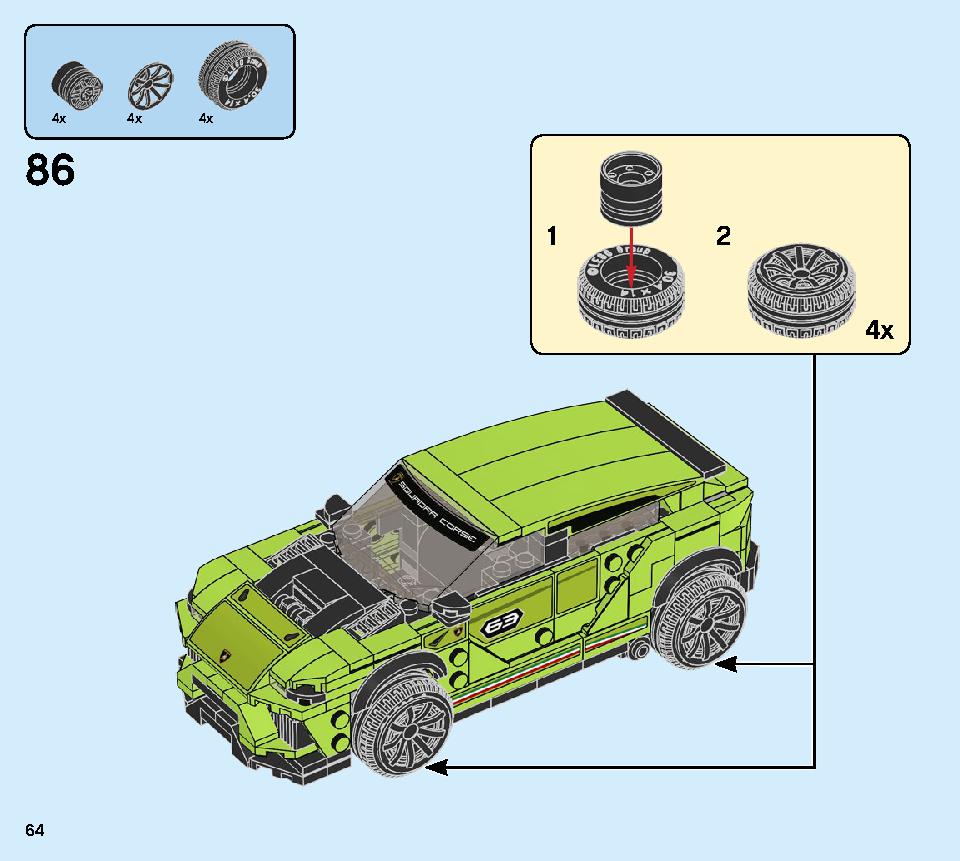 ランボルギーニ ウルスST-X ＆ ウラカン・スーパートロフェオ EVO 76899 レゴの商品情報 レゴの説明書・組立方法 64 page