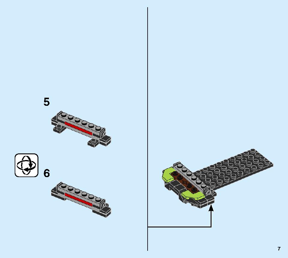 ランボルギーニ ウルスST-X ＆ ウラカン・スーパートロフェオ EVO 76899 レゴの商品情報 レゴの説明書・組立方法 7 page