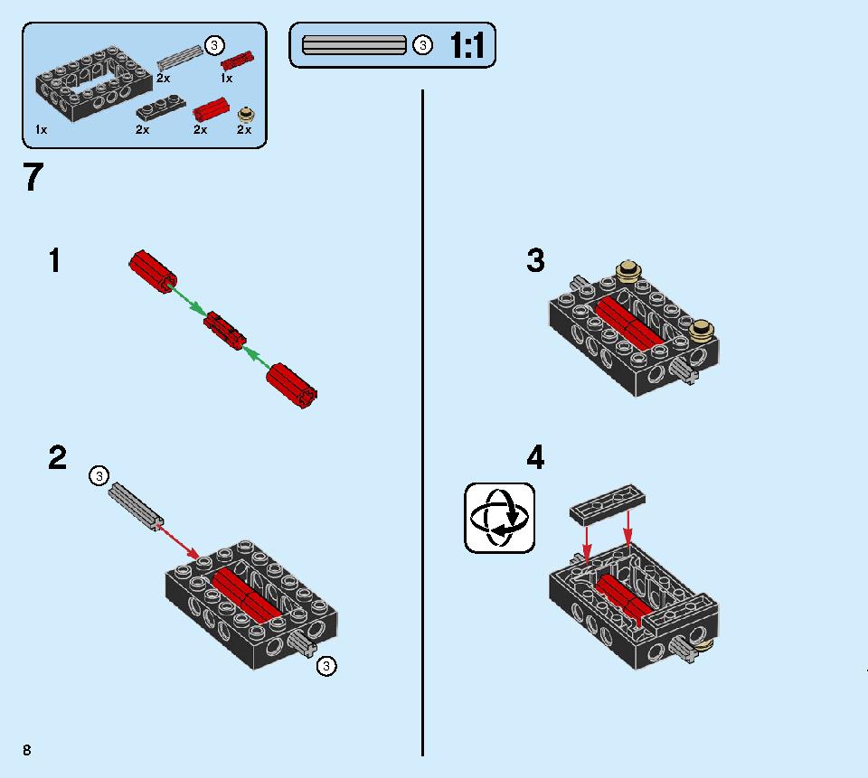 ランボルギーニ ウルスST-X ＆ ウラカン・スーパートロフェオ EVO 76899 レゴの商品情報 レゴの説明書・組立方法 8 page