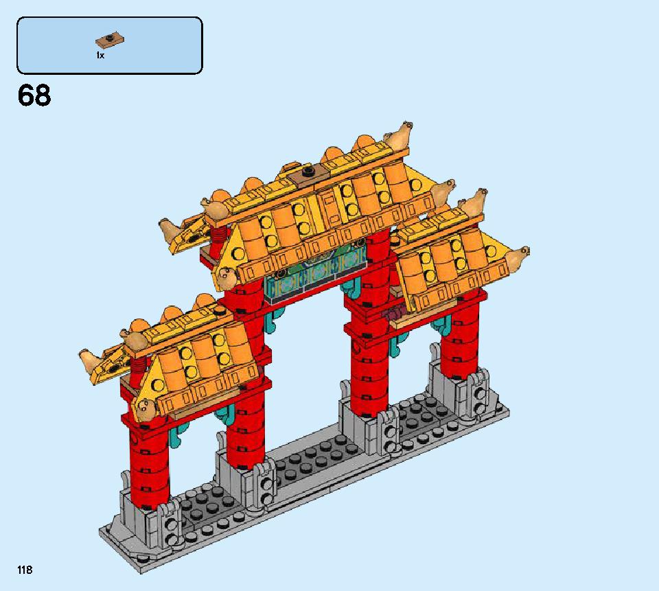 Lion Dance 80104 LEGO information LEGO instructions 118 page