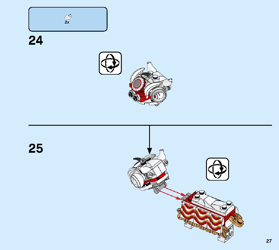 Lion Dance 80104 LEGO information LEGO instructions 27 page
