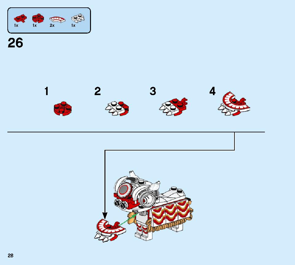 Lion Dance 80104 LEGO information LEGO instructions 28 page
