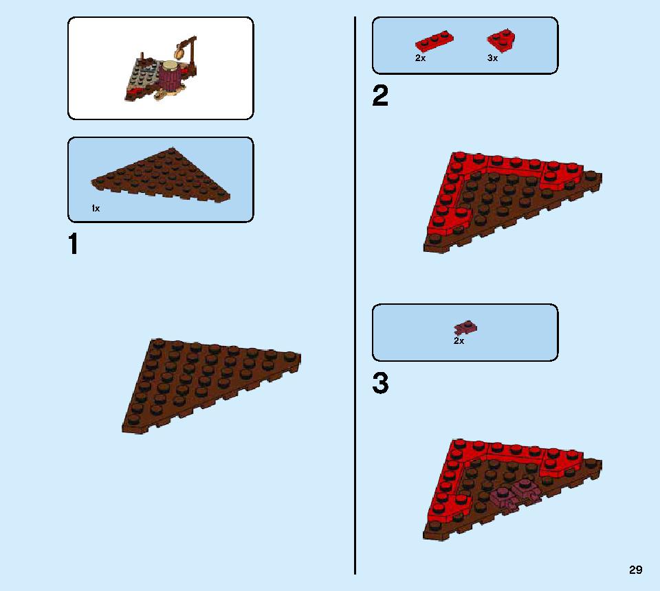 獅子舞 80104 レゴの商品情報 レゴの説明書・組立方法 29 page