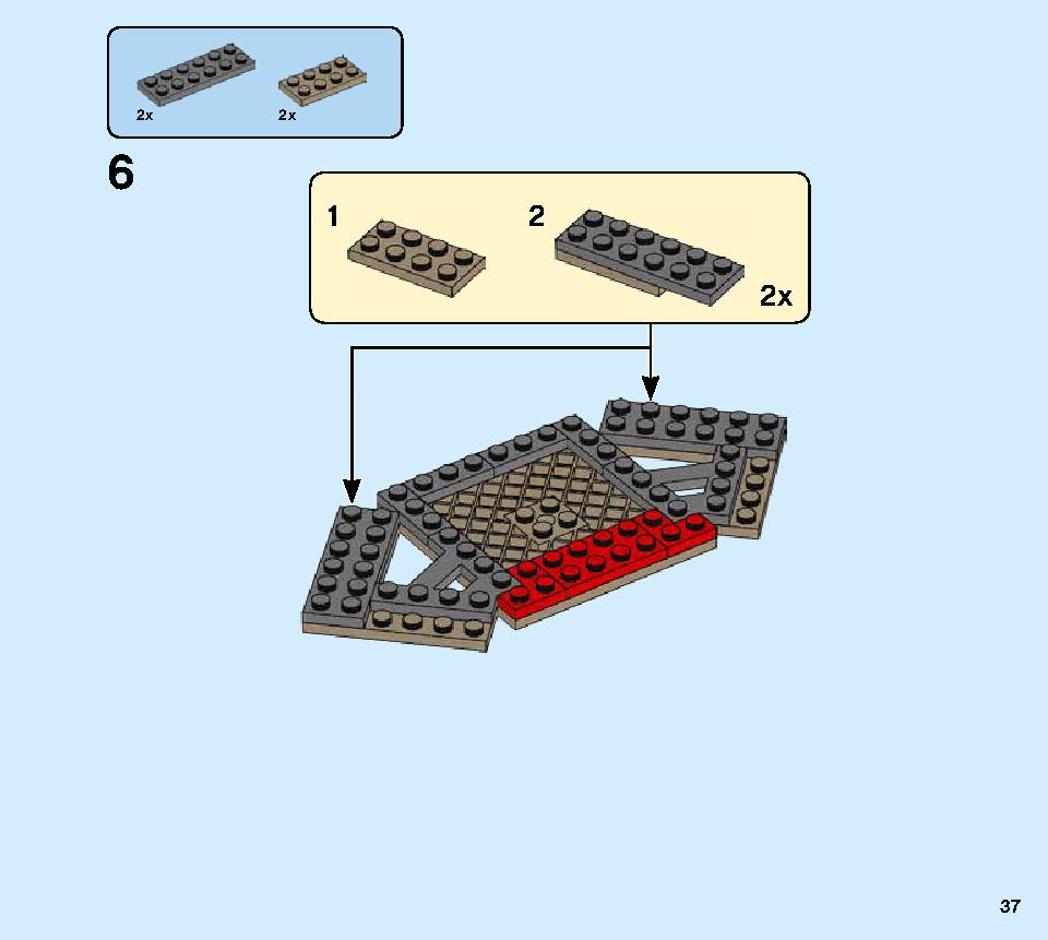 獅子舞 80104 レゴの商品情報 レゴの説明書・組立方法 37 page