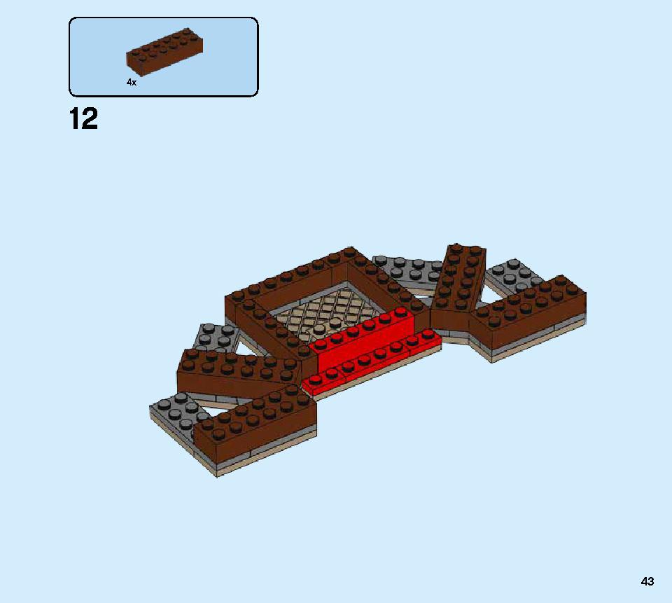 獅子舞 80104 レゴの商品情報 レゴの説明書・組立方法 43 page
