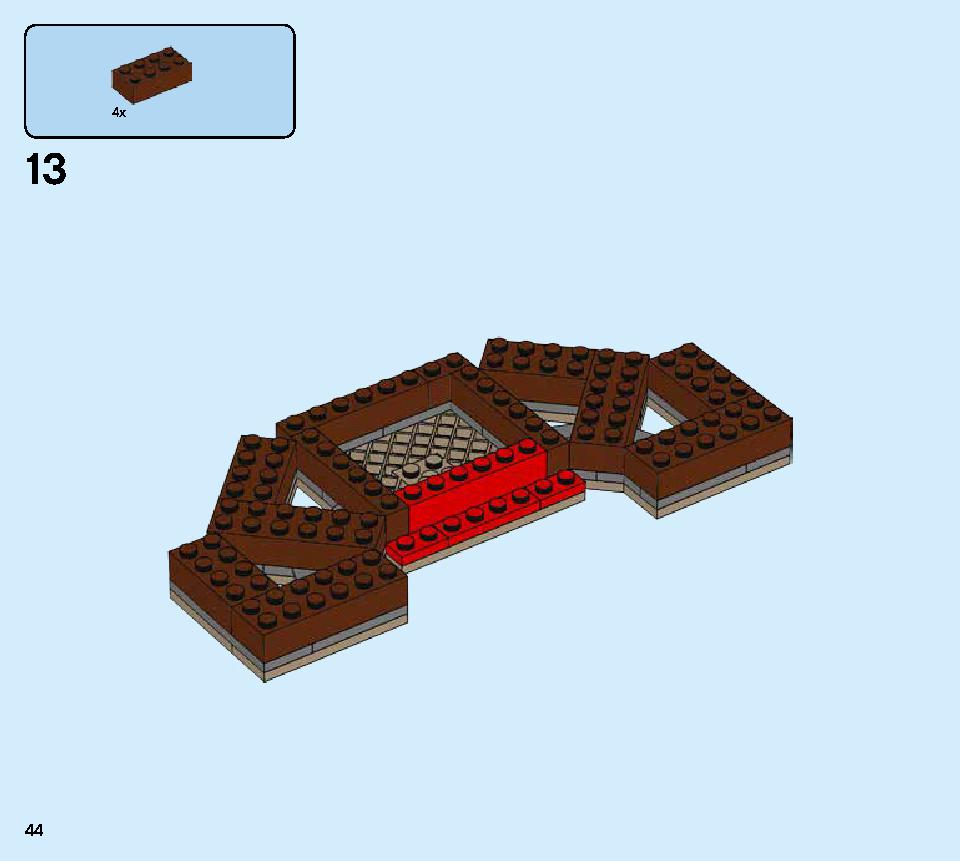獅子舞 80104 レゴの商品情報 レゴの説明書・組立方法 44 page