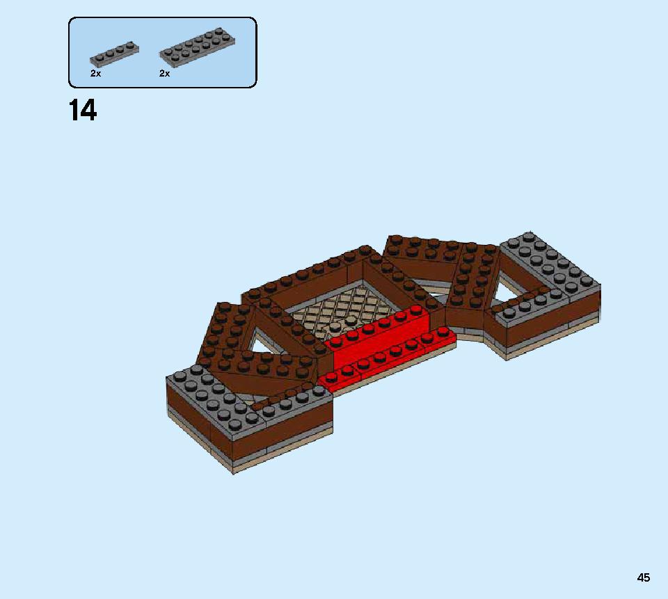 獅子舞 80104 レゴの商品情報 レゴの説明書・組立方法 45 page