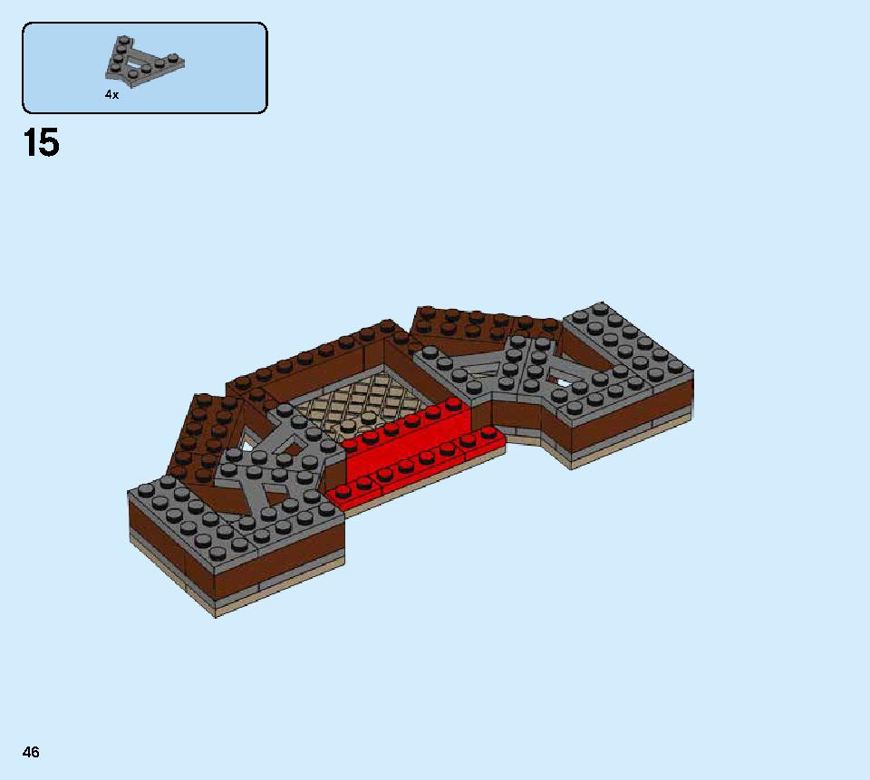 獅子舞 80104 レゴの商品情報 レゴの説明書・組立方法 46 page