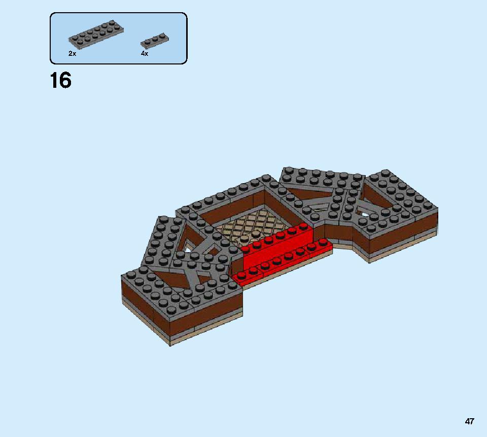 獅子舞 80104 レゴの商品情報 レゴの説明書・組立方法 47 page