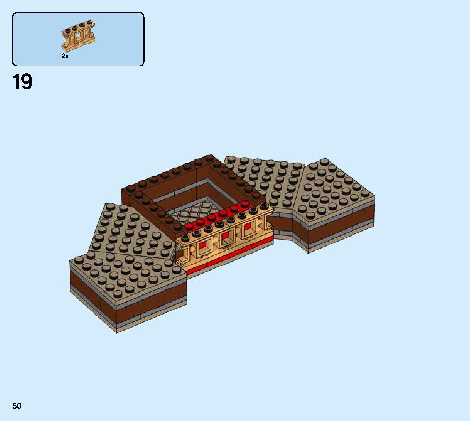 獅子舞 80104 レゴの商品情報 レゴの説明書・組立方法 50 page