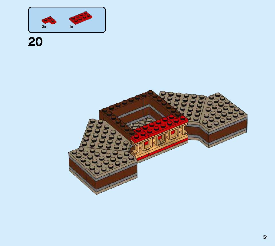 獅子舞 80104 レゴの商品情報 レゴの説明書・組立方法 51 page