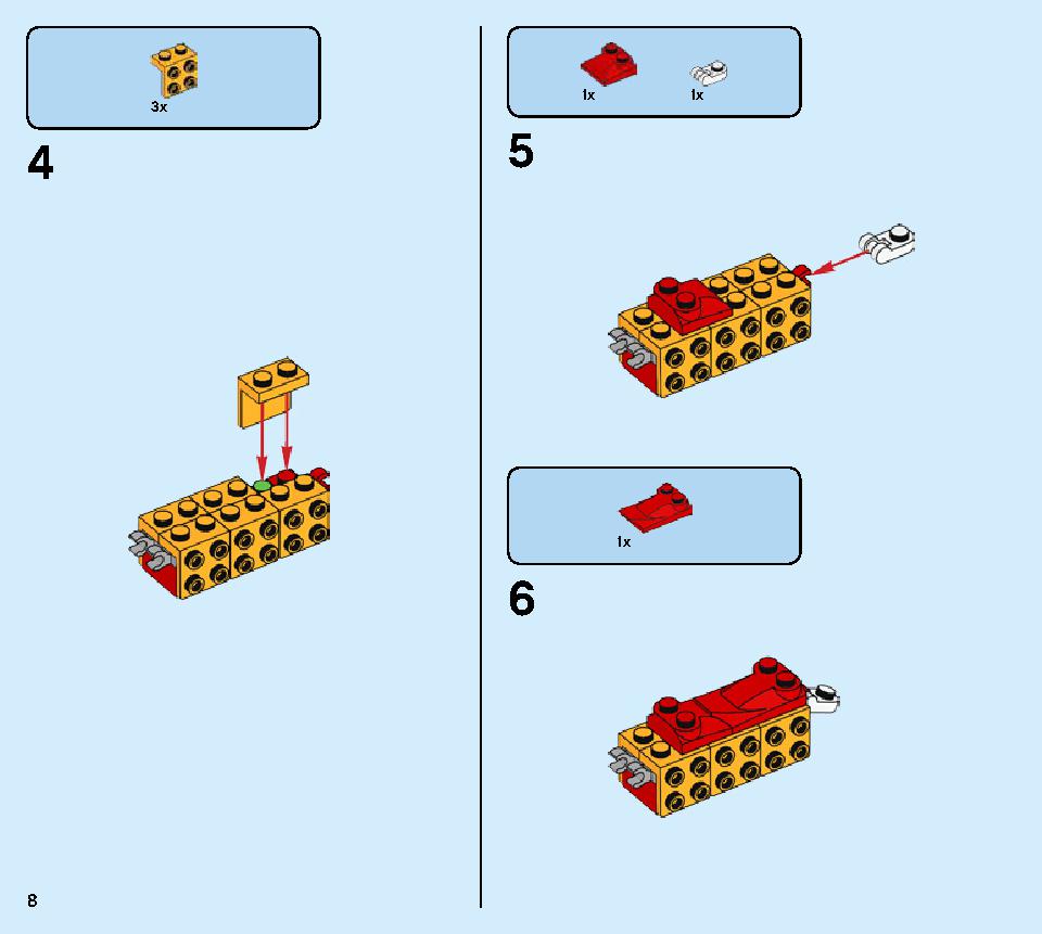 獅子舞 80104 レゴの商品情報 レゴの説明書・組立方法 8 page