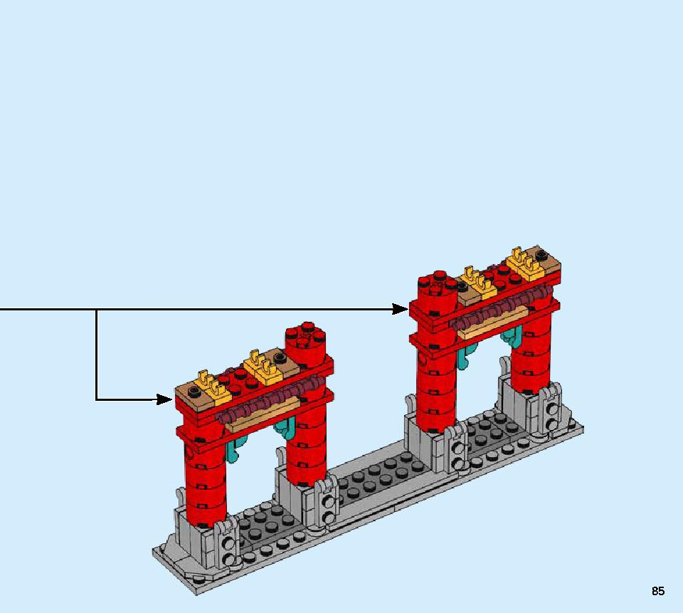 獅子舞 80104 レゴの商品情報 レゴの説明書・組立方法 85 page