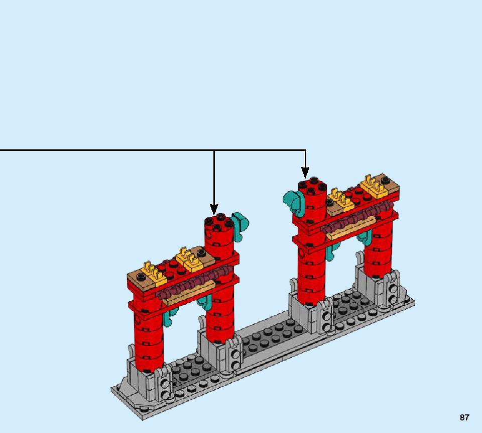 獅子舞 80104 レゴの商品情報 レゴの説明書・組立方法 87 page