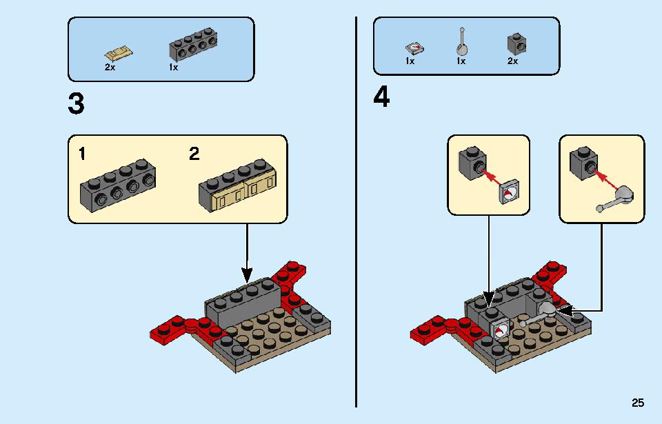 Chinese New Year Temple Fair 80105 LEGO information LEGO instructions 25 page