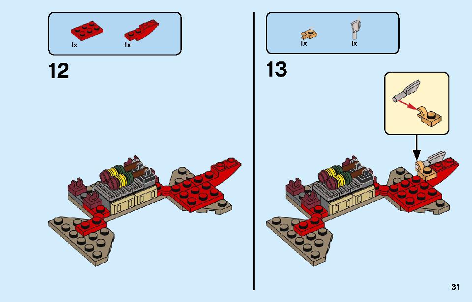 Chinese New Year Temple Fair 80105 LEGO information LEGO instructions 31 page