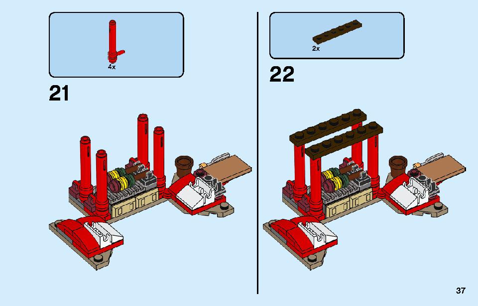 Chinese New Year Temple Fair 80105 LEGO information LEGO instructions 37 page