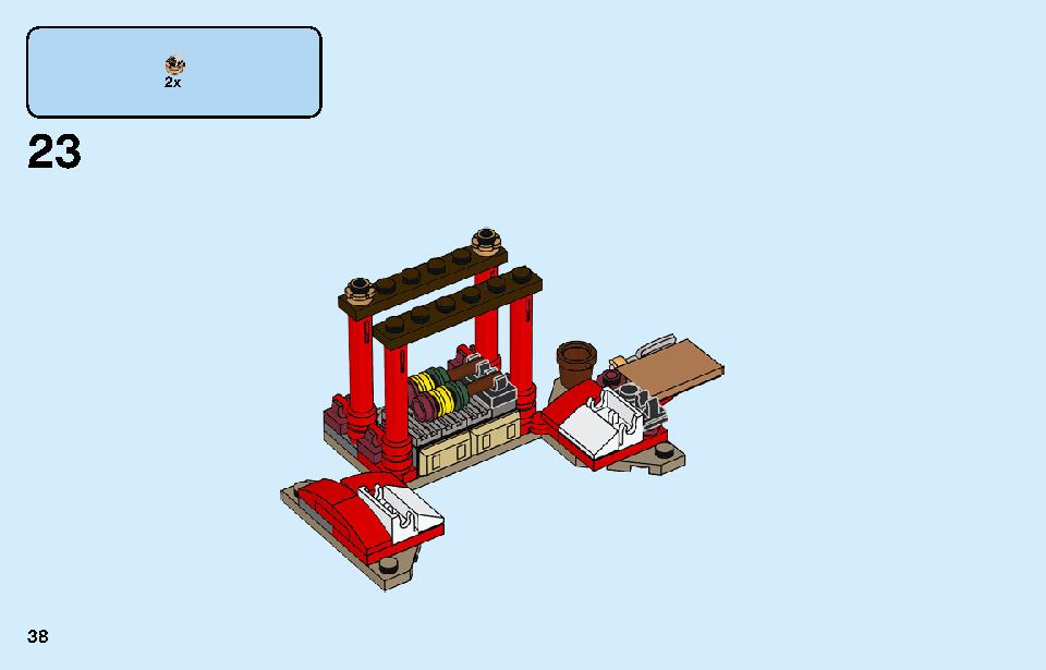 Chinese New Year Temple Fair 80105 LEGO information LEGO instructions 38 page