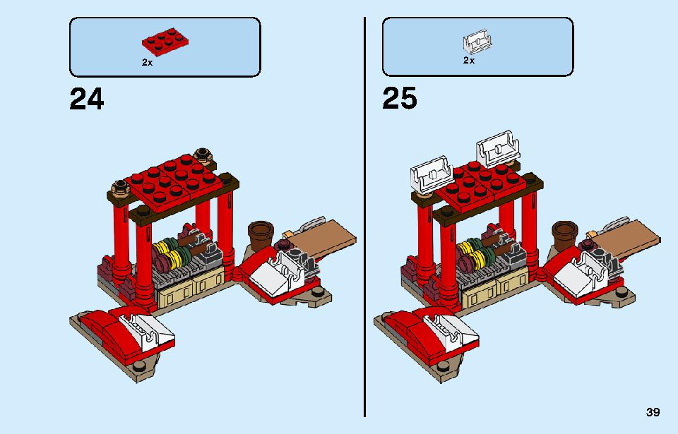 Chinese New Year Temple Fair 80105 LEGO information LEGO instructions 39 page