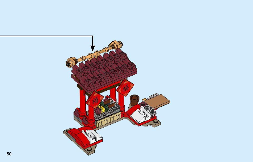 Chinese New Year Temple Fair 80105 LEGO information LEGO instructions 50 page