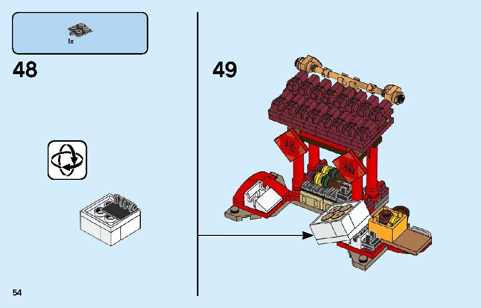 Chinese New Year Temple Fair 80105 LEGO information LEGO instructions 54 page