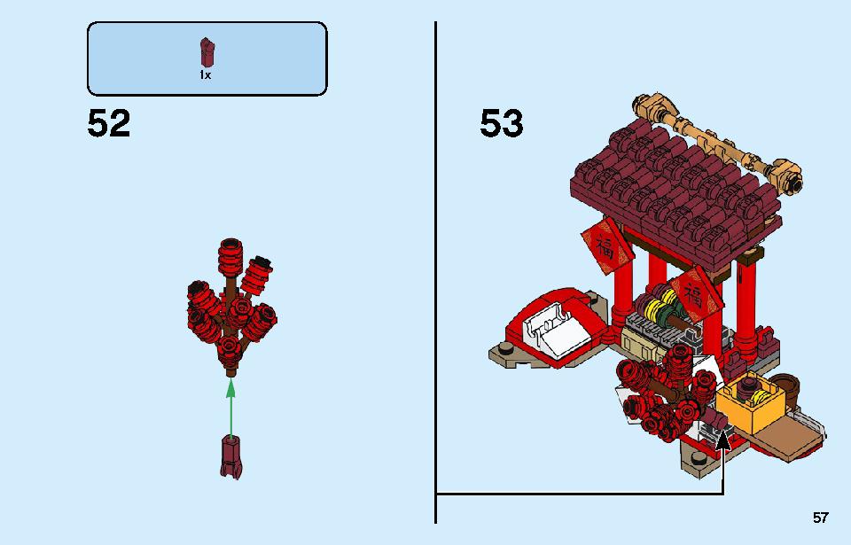 Chinese New Year Temple Fair 80105 LEGO information LEGO instructions 57 page