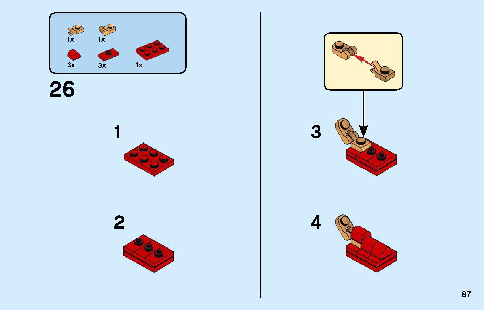 Chinese New Year Temple Fair 80105 LEGO information LEGO instructions 87 page