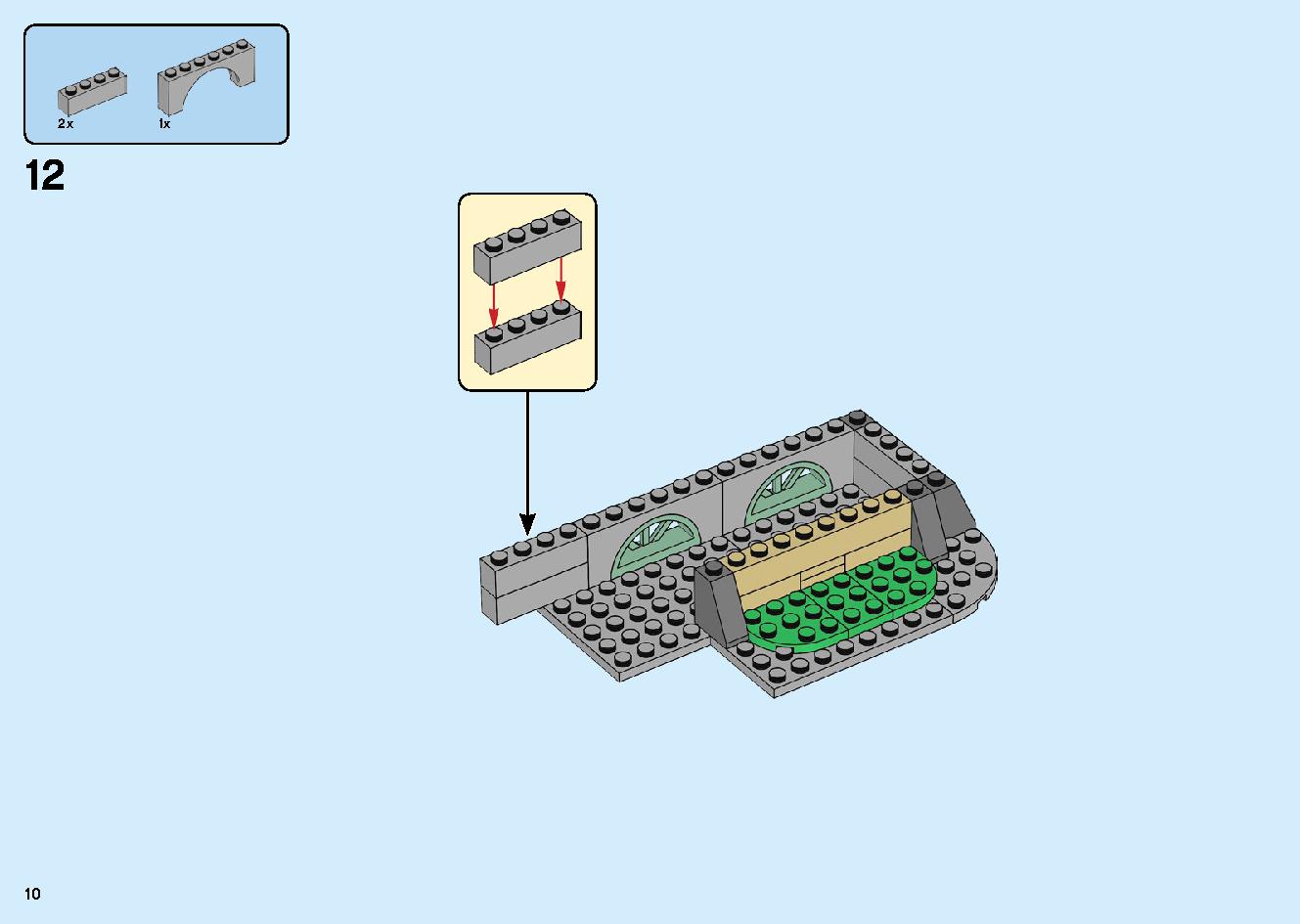 春節のお祝い 80105 レゴの商品情報 レゴの説明書・組立方法 10 page