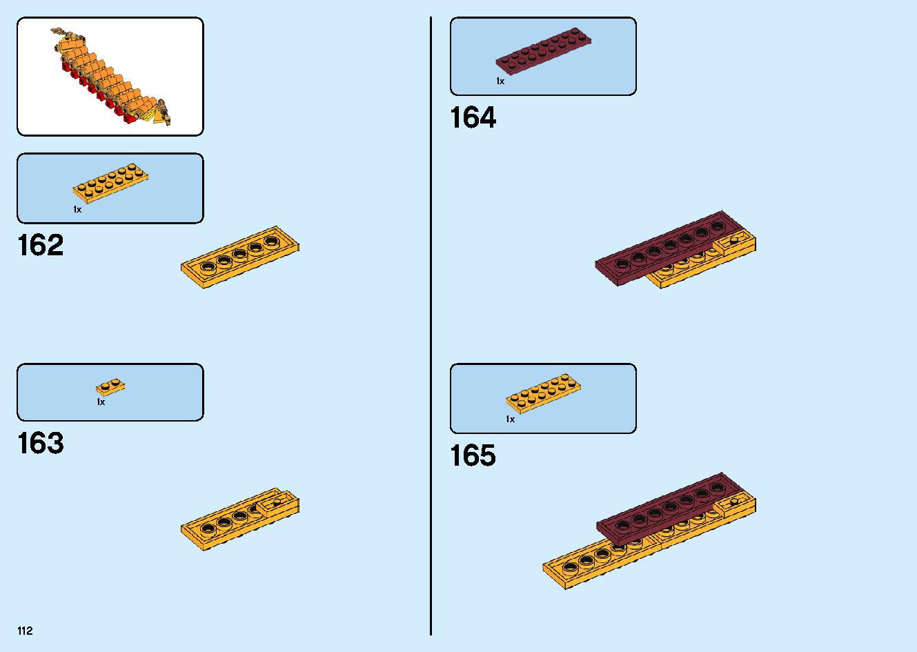春節のお祝い 80105 レゴの商品情報 レゴの説明書・組立方法 112 page