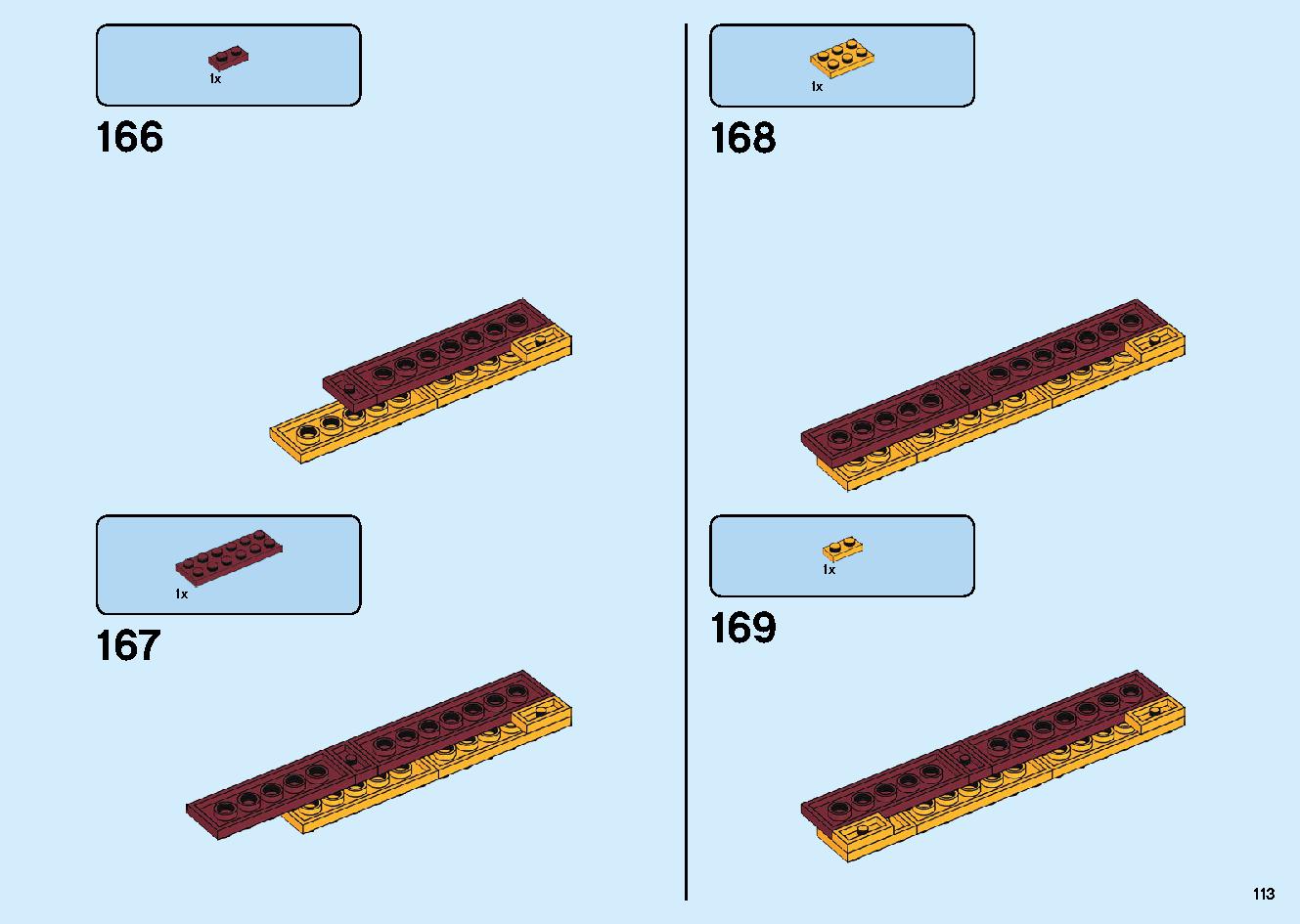 Chinese New Year Temple Fair 80105 LEGO information LEGO instructions 113 page
