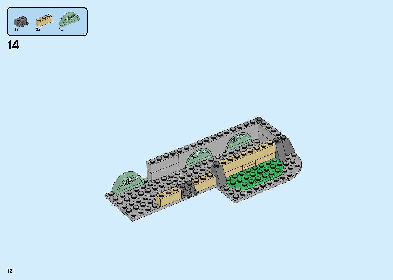 春節のお祝い 80105 レゴの商品情報 レゴの説明書・組立方法 12 page