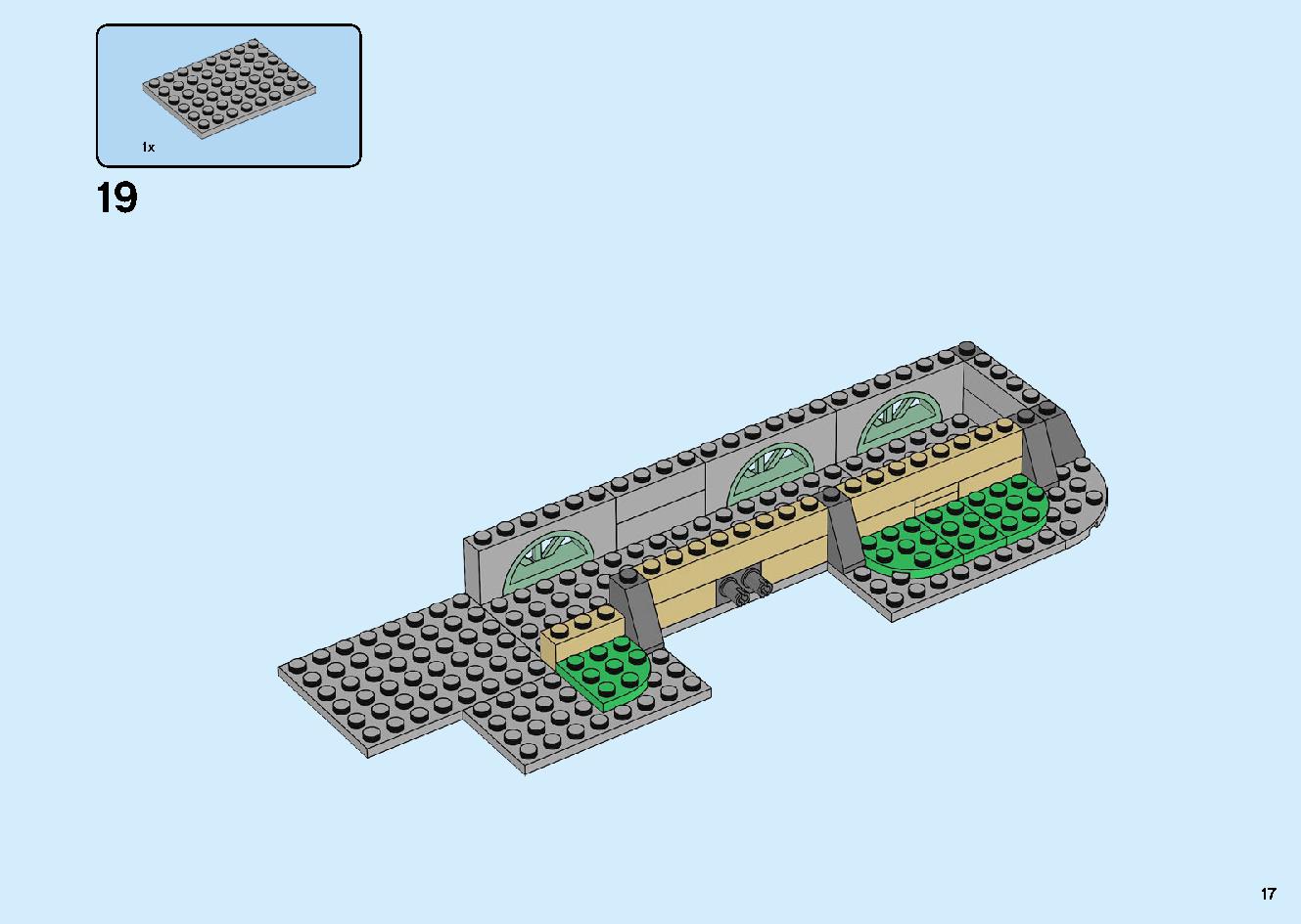 春節のお祝い 80105 レゴの商品情報 レゴの説明書・組立方法 17 page