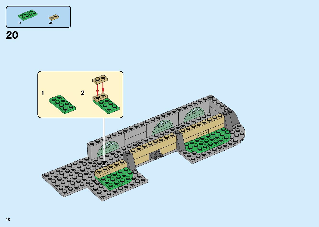 春節のお祝い 80105 レゴの商品情報 レゴの説明書・組立方法 18 page