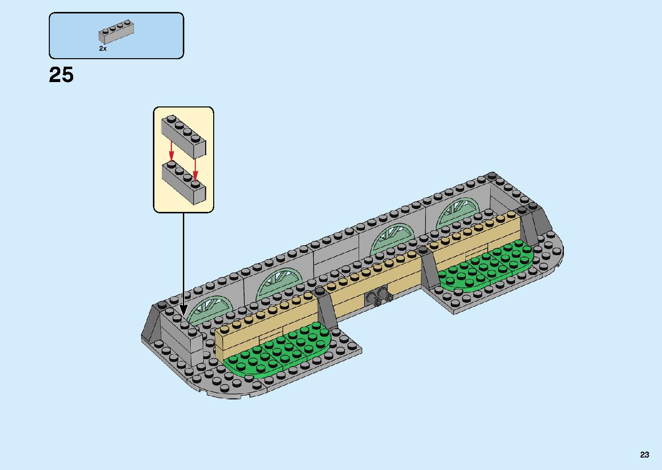 春節のお祝い 80105 レゴの商品情報 レゴの説明書・組立方法 23 page