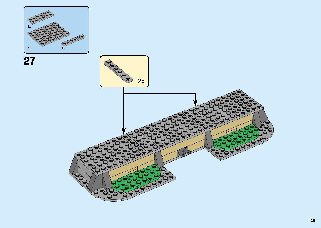 春節のお祝い 80105 レゴの商品情報 レゴの説明書・組立方法 25 page