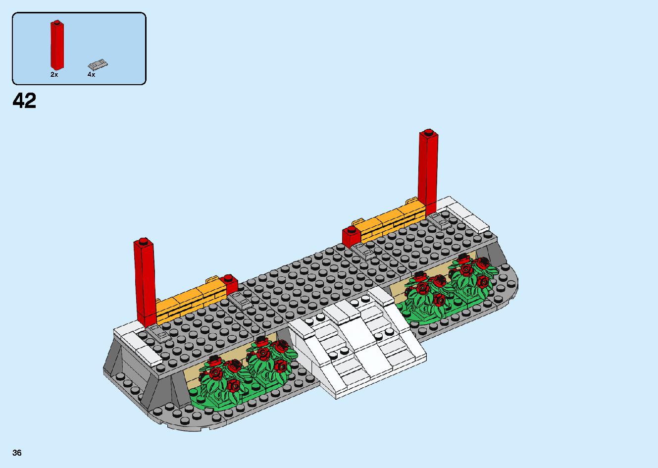 春節のお祝い 80105 レゴの商品情報 レゴの説明書・組立方法 36 page